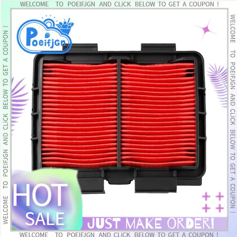 17220-KZZ-900 Air Filter Cleaner สําหรับ CRF250 CRF250L CRF 250 2013-2016 CRF250L / M / สําหรับ CRF2