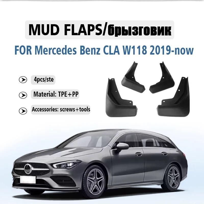 2019-2025 สําหรับ NWE Mercedes Benz CLA W118 C118 Mudflaps Fender Mud Flap Guards Splash Mudguard รถ