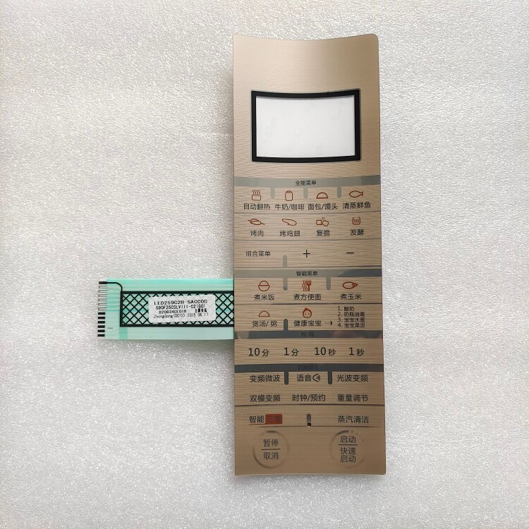 เหมาะสําหรับแผง Grans G90F25CSLVIII-C2 (G0) G90F25CSLVIII-C2 (G3) -102