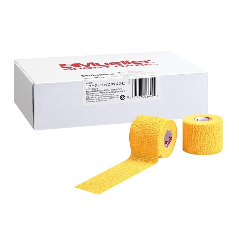 Mueller Tear Light Tape Gold 50mm [Pack of 6] Soft Elastic Tape Small Pack 23675 Gold 50mm