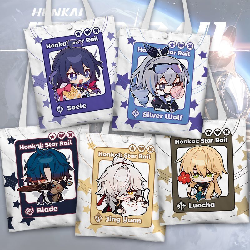 Honkai Star Rail Canvas Tote Bag 32x38cm กระเป๋าถือไหล่ Silver Wolf Jing Yuan Blade Dan Heng Firefly