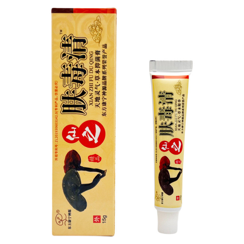 พร้อมสต็อก Oriental Corning Shenyuan Skin Toxic Skin 0968/8.13