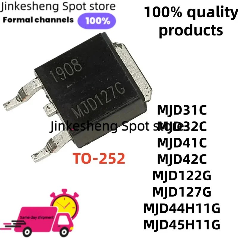 5/PCS MJD44H11G MJD45H11G MJD42C MJD122G MJD127G TO-252 MJD31C MJD32C MJD41C Darlington ทรานซิสเตอร์