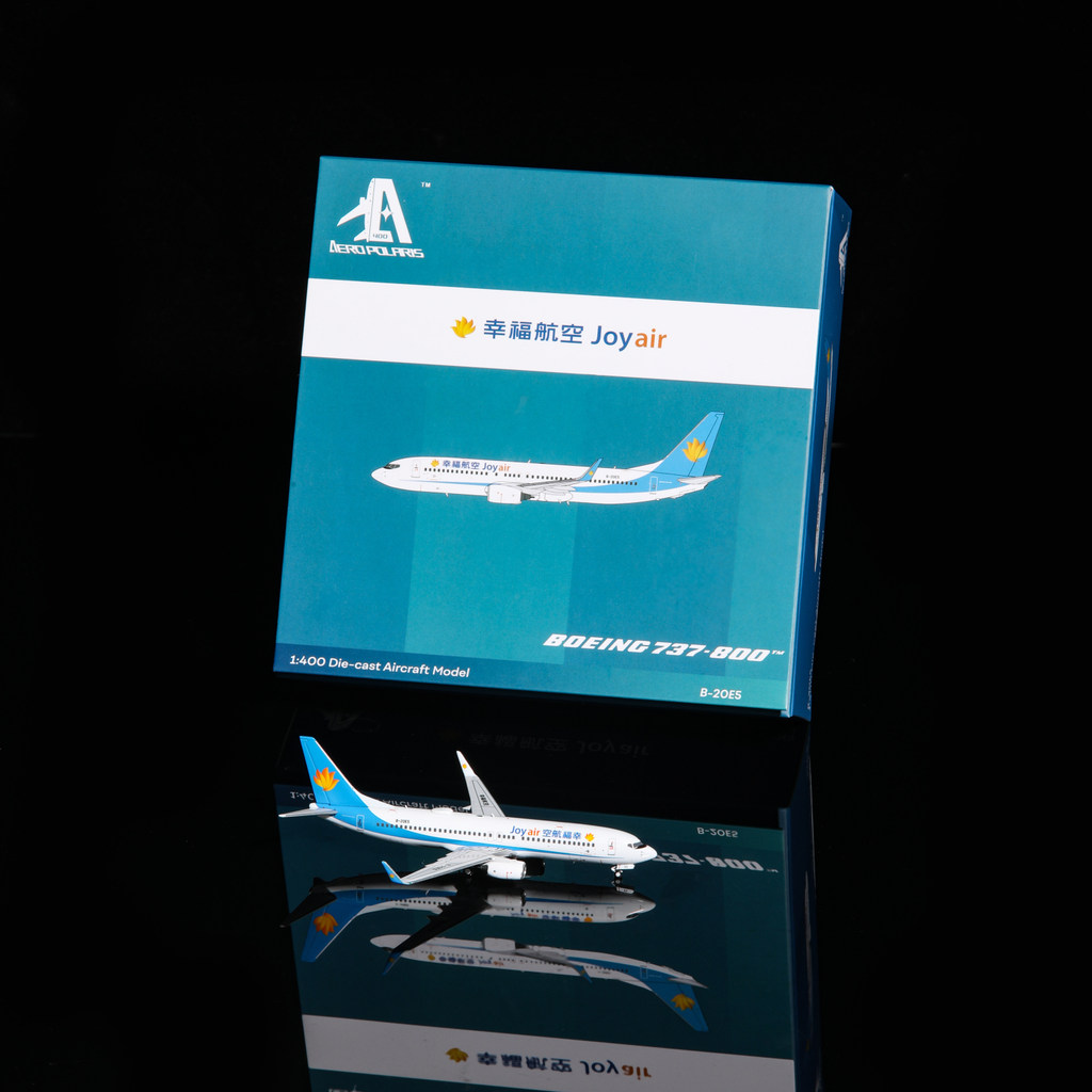 [Aero Polaris] Polaris รุ่น Happy Airlines B737-800 B-20E5 1: 400