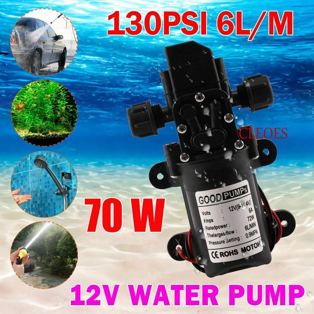 CLEOES ปั๊มน้ํา 130PSI 70W ไดอะแฟรมสีดําทนทานแรงดันสูงล้างรถ