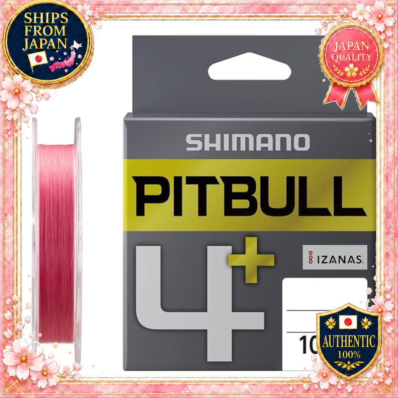 Shimano Pitbull 4+ Pink 100m 0.20号