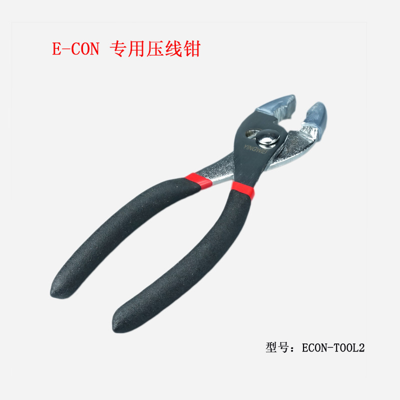 A6CON 压线钳 33104 35505 35720 CL9-CNF-18 CL1X4-D1C3 ECN ECON