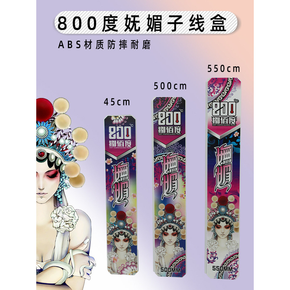 บาบิดู 800องศาเสน่ห์แสงบางสายกล่องสีดําหลุมชิแขวนกล่องอุปกรณ์ตกปลาการจัดเก็บตะขอตกปลากล่องความจุขนาด