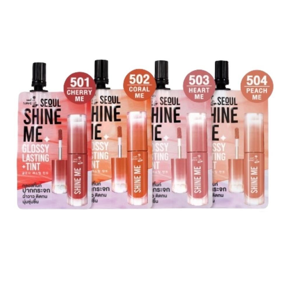 ลิปนามิ (1ซอง) ลิปชายน์ มี NAMI MAKE UP  GLOSSY LASTING TINT ลิปกลอสทิ้นท์ปากกระจก 2 กรัม