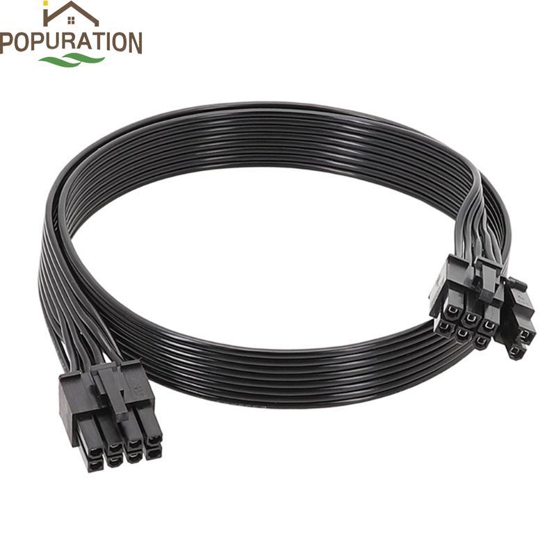 POP Modular สําหรับ Corsair HX1200 HX1000 HX850 HX750 GPU PCIe 8Pin 6 + 2Pin to PCIe CPU 8Pin 18awg 