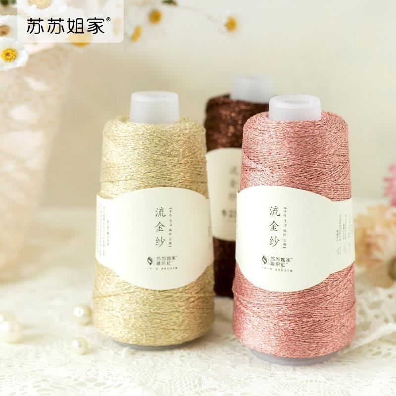 [ks1538.th] Sister Su Sus House Fringed Gold Yarn Handmade diy ถักผ้าพันคอผ้าคลุมไหล่เสื้อกันหนาวสาย