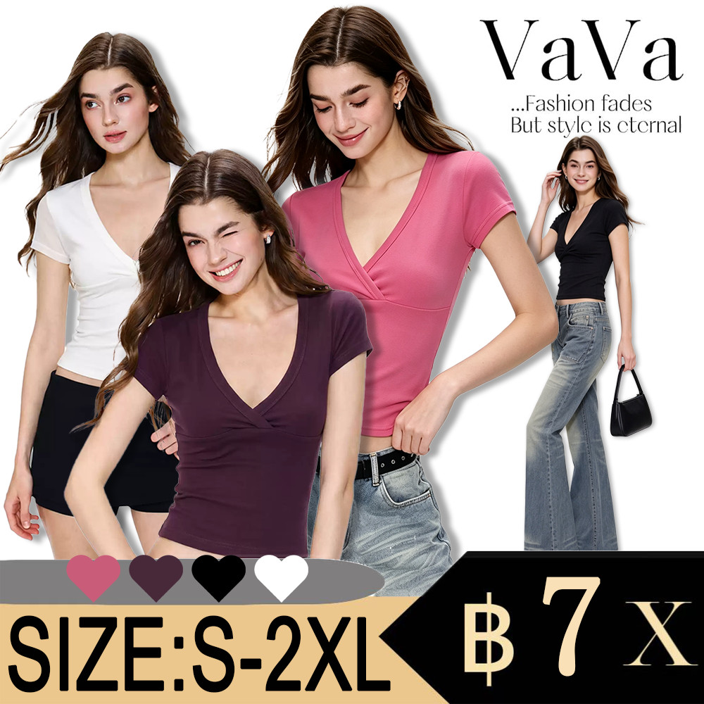 VaVa【ในสต็อก】เสื้อยืดผู้หญิงสไตล์สาวฮอตอเมริกัน สีชมพูเข้ม ทรงเข้ารูป สั้น แขนสั้น สำหรับฤดูร้อน ไหล่ตรง สบายๆ