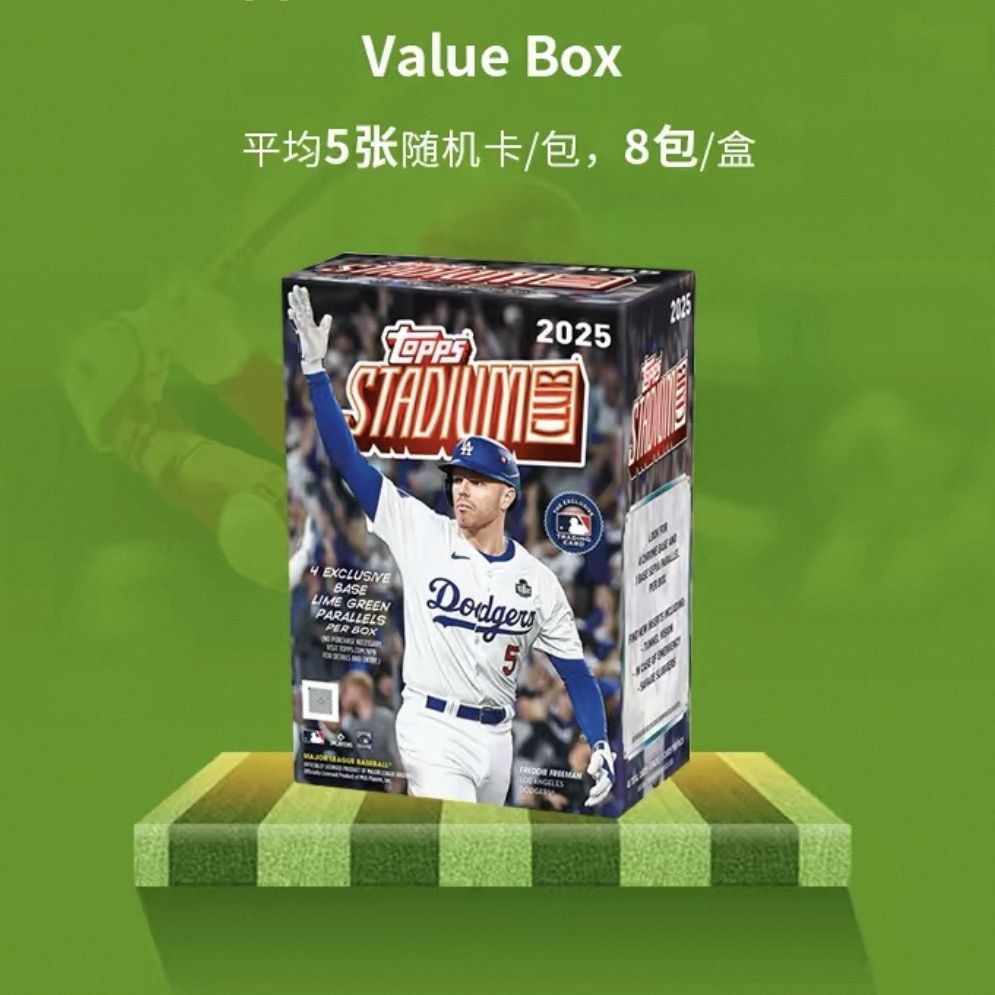 2025 Topps Stadium Club Baseball Arena Baseball Collection Card Ball Star Card Mystery Box