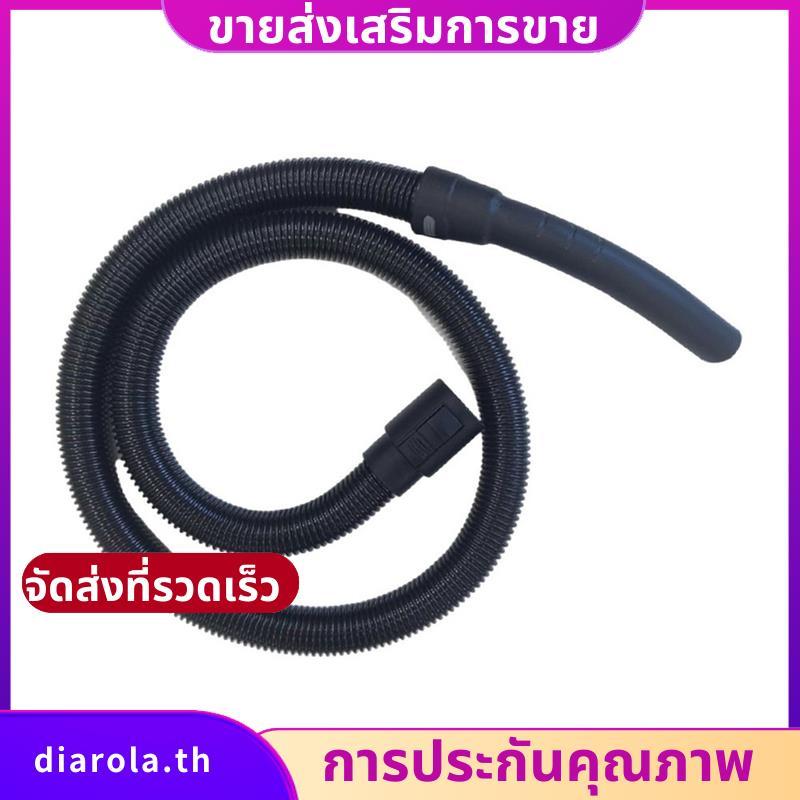 สําหรับ WD1 WD2 WD3 WD4 WD5 WD6 1.8M ขยายท่อ Fit อะไหล่เครื่องมือสูญญากาศยืดหยุ่นท่อดูด diarolath