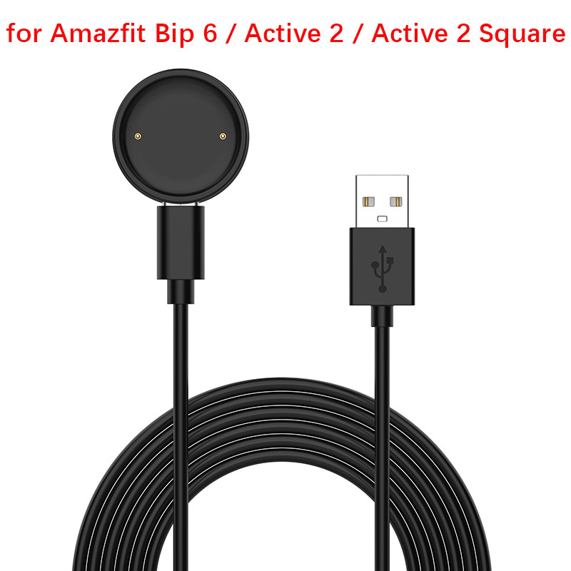 สายชาร์จ + หัวชาร์จสายชาร์จที่ถอดออกได้อะแดปเตอร์ชาร์จสําหรับ Amazfit Bip 6 / Amazfit Active 2 / Ama
