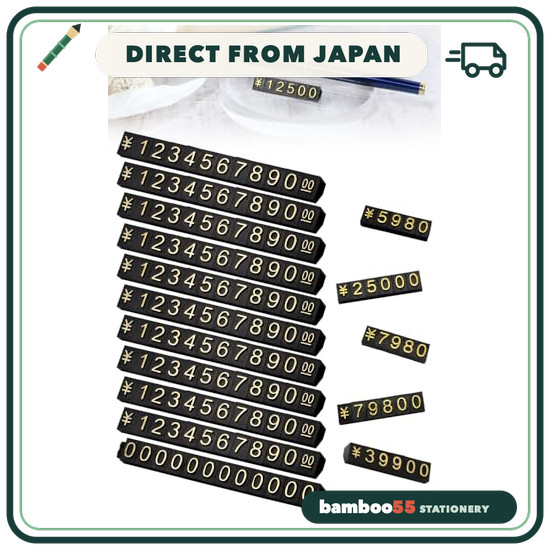 Direct From Japan OZMAIN [So that’s what those stylish price cards from that store were!] Price Tags