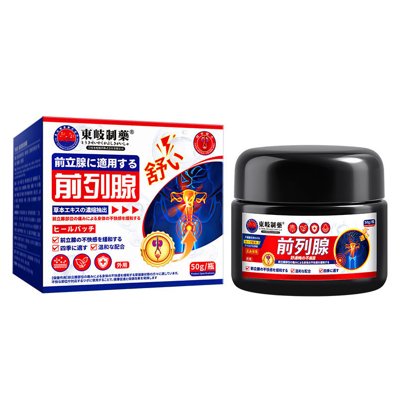 พร้อมสต็อก Dongqi Made Prostate Cream Warm Kidney Strengthening Adrenalment ด่วนปัสสาวะความถี่ Lower