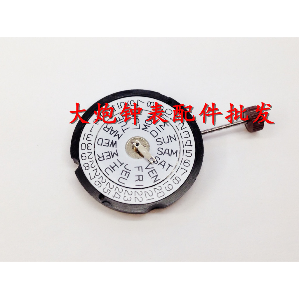 ยี่ห้อใหม่ Original RONDA RONDA 507 Quartz Movement Dual Calendar Watch อุปกรณ์เสริม