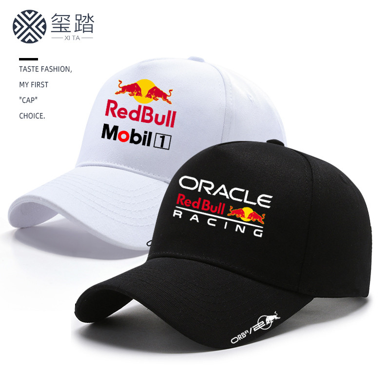 RedBull RedBull F1 Formula One สินค้าเบสบอลหมวก Vista Pan รถพัดลมหมวก