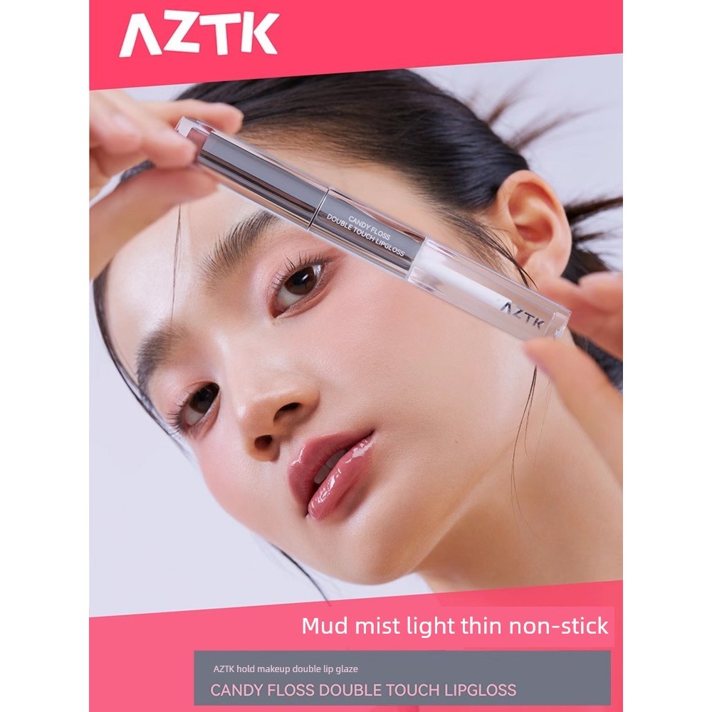 น้ำตาลกรวด ลิปกลอส A aztk Double-Headed Lip Glaze Lip Mud Lip Gloss Mirror ลิปสติกไวท์เทนนิ่ง Water 