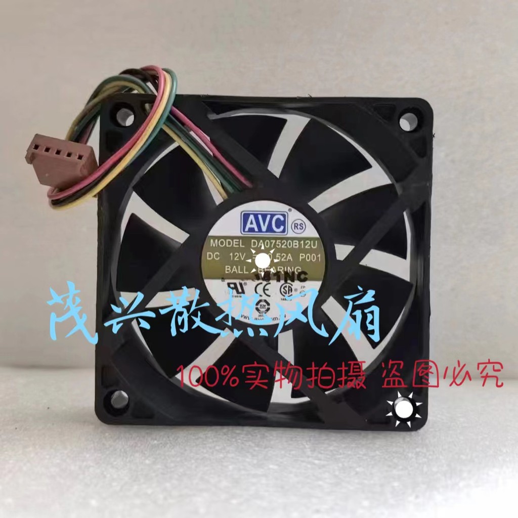 DA07520B12U ยี่ห้อใหม่ AVC 12V 0.52A 7520 CPU Server แชสซีพัดลมระบายความร้อน