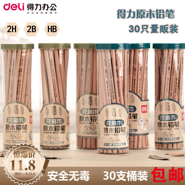 จัดส่งฟรี Deli เครื่องเขียน 30 ชิ้น Log ดินสอไม้สามเหลี่ยมหกเหลี่ยมผู้ถือปากกา Log Barrel 2BHB2H