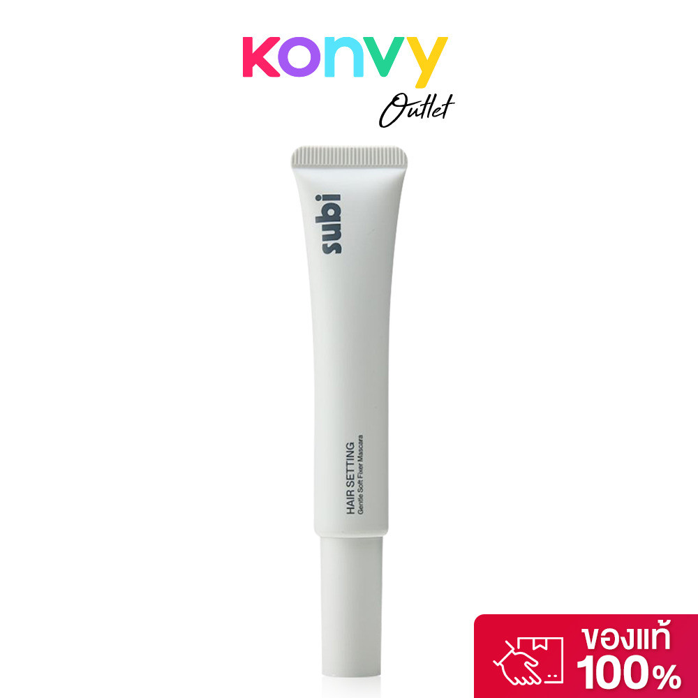 Subi Hair Setting Mascara Soft Hold 10ml ซูบิ มาสคาร่าเก็บไรผม สูตรล็อกผมแบบธรรมชาติ.