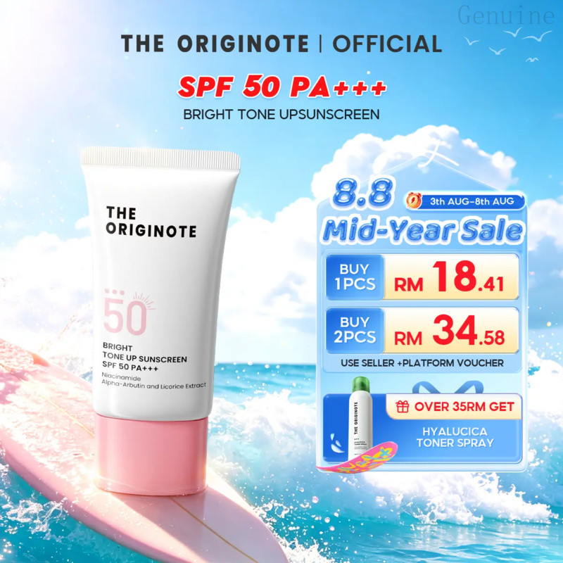 ใหม่THE ORIGINOTE Bright Tone Up Sunscreen - SPF 50 PA+++ U Protect brightening sunblock เนื้อน้ําหน