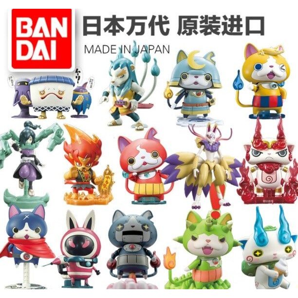 Bandai Yo-kai Watch Youkai Watch Ground-bound Meow Ji Fat Cat Samurai Cat Nine-Tailed Little Boxer ค
