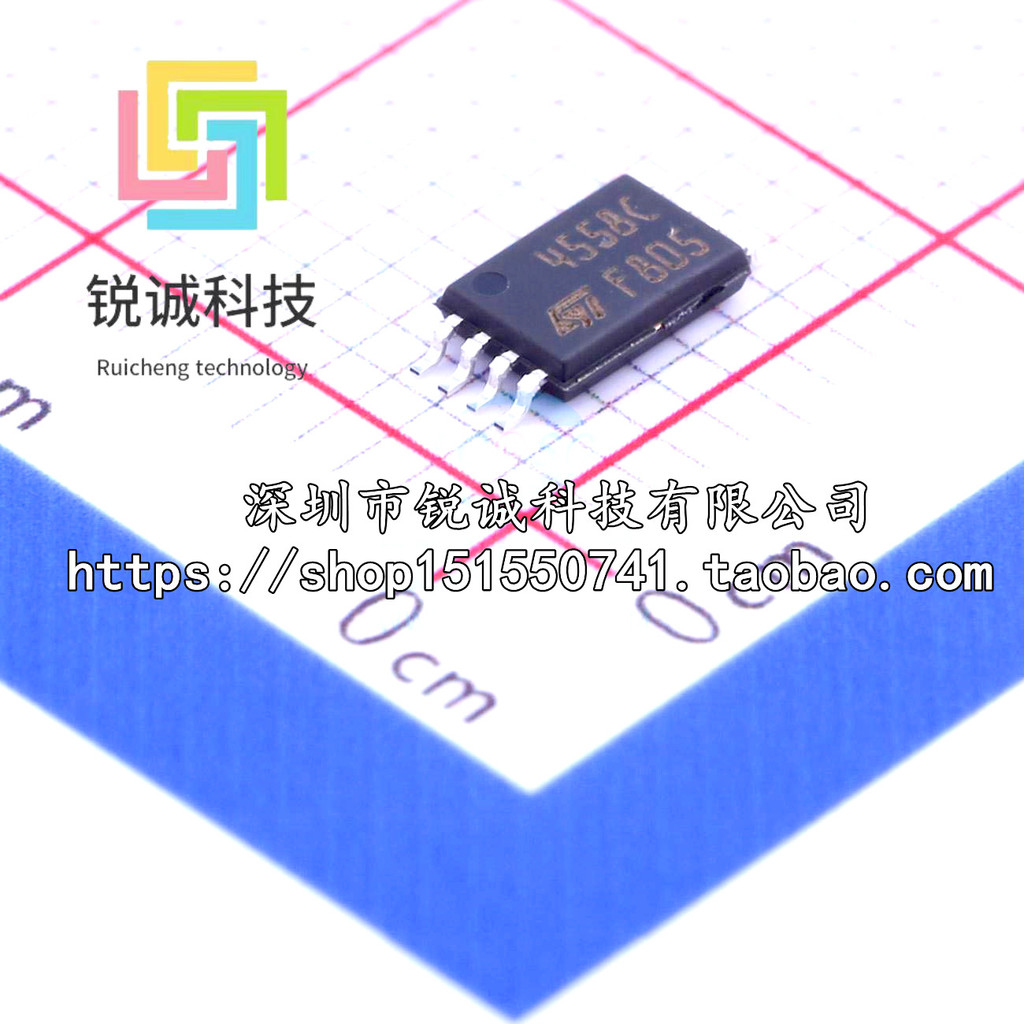 MC4558CPT ยี่ห้อใหม่ ST Original TSSOP8 หน้าจอการพิมพ์ 4558C เครื่องขยายเสียงการทํางานชิป IC