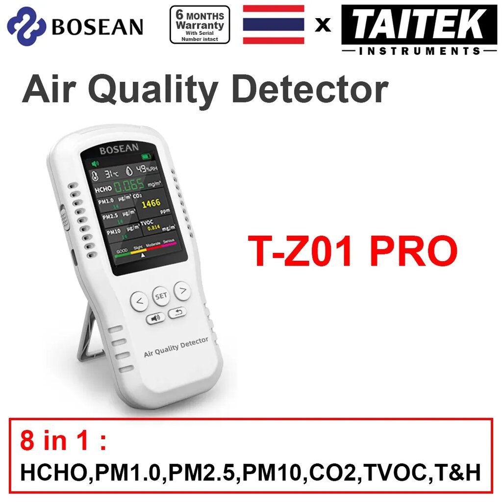 เครื่องวัดคุณภาพอากาศ Air Quality Detector Bosean รุ่น T-Z01 PRO 8in1 HCHO,PM1.0,PM2.5,PM10,CO2,TVOC