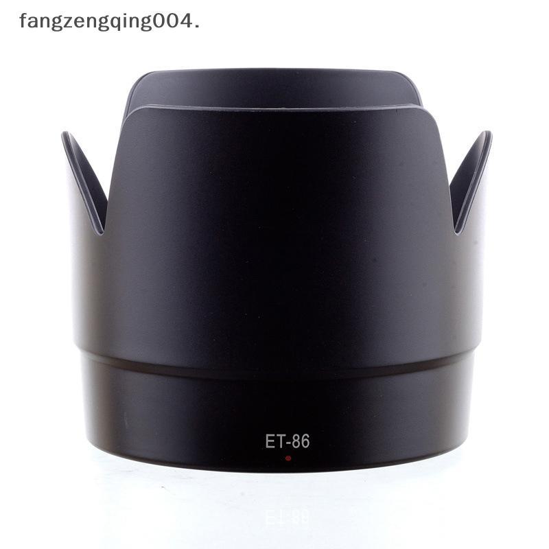 F4TH -86 เลนส์ Shade 77 มม.สําหรับ EF 70-200 มม. f/2.8L IS USM 86 f4th