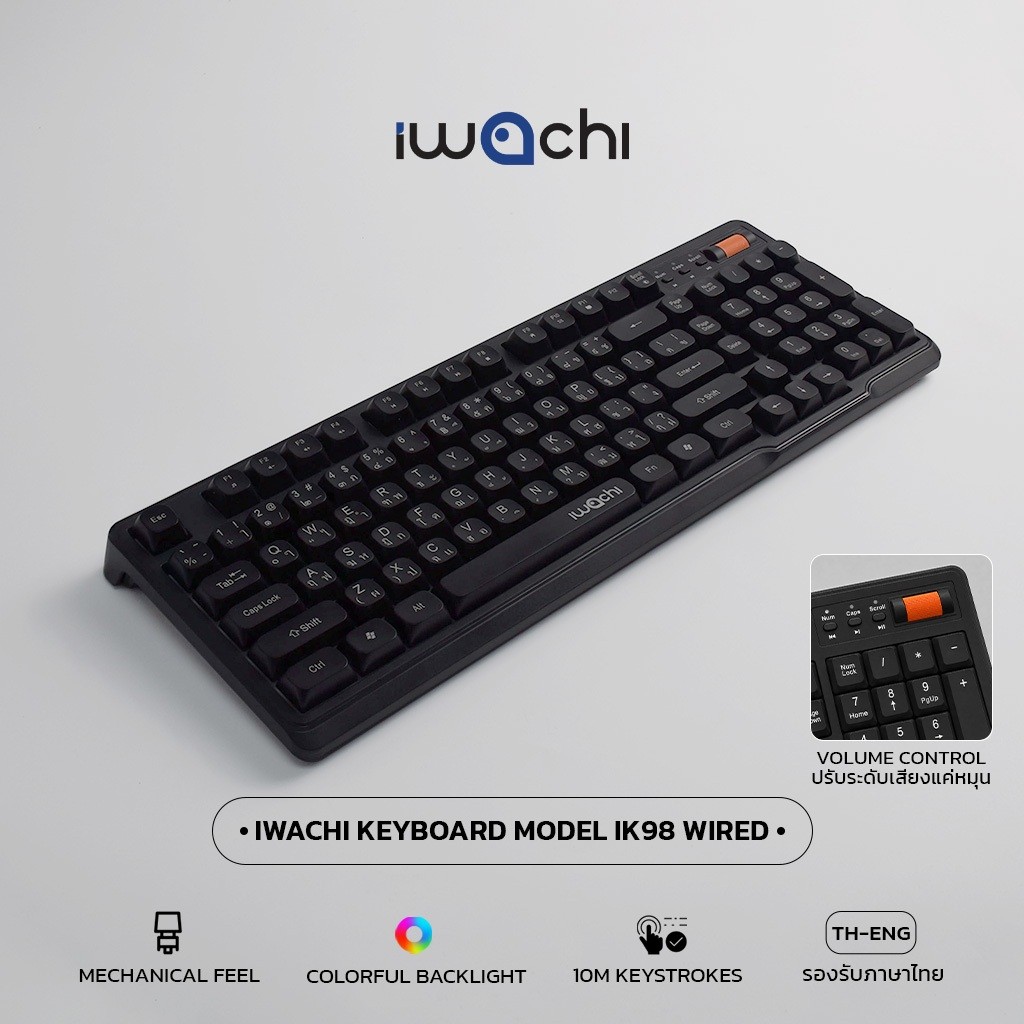 IWACHI Keyboard คีย์บอร์ด แมคคานิคัล IK98 Wired คีย์บอร์ดมีสาย ปุ่มเงียบ  ไฟ RGBรอบปุ่ม