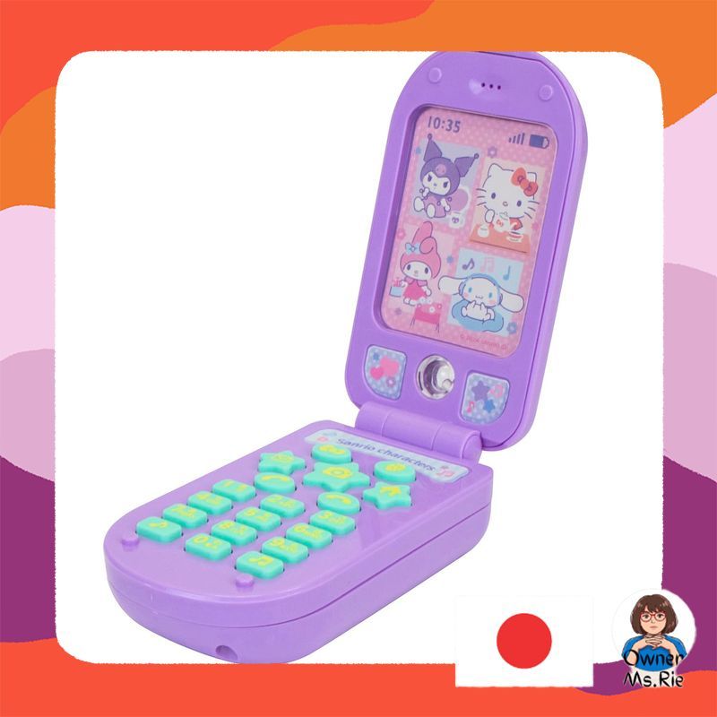 Maruka Talking Mobile Phone Toy for Kids - Interactive Pretend Play Cell Phone
