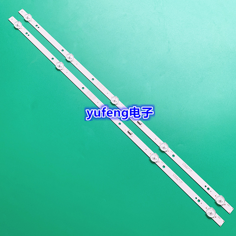 เหมาะสําหรับใหม่เอี่ยม Chuangwei 32E2A Light Bar 32X6 Light Bar 43MK-W32000-Y5P00 5850-W32000-5