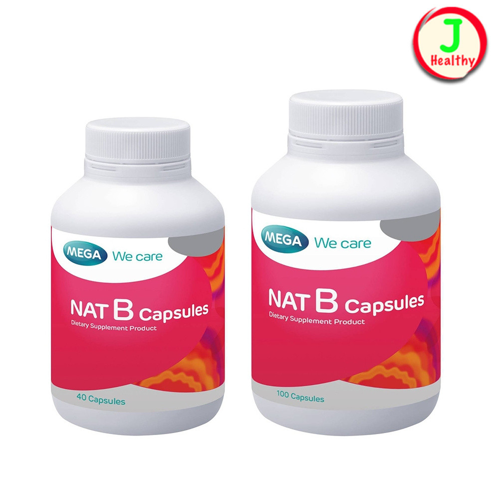 MEGA We care NAT B แนทบี เมก้าวีแคร์  ( 1 ขวด 40/100 แคปซูล)