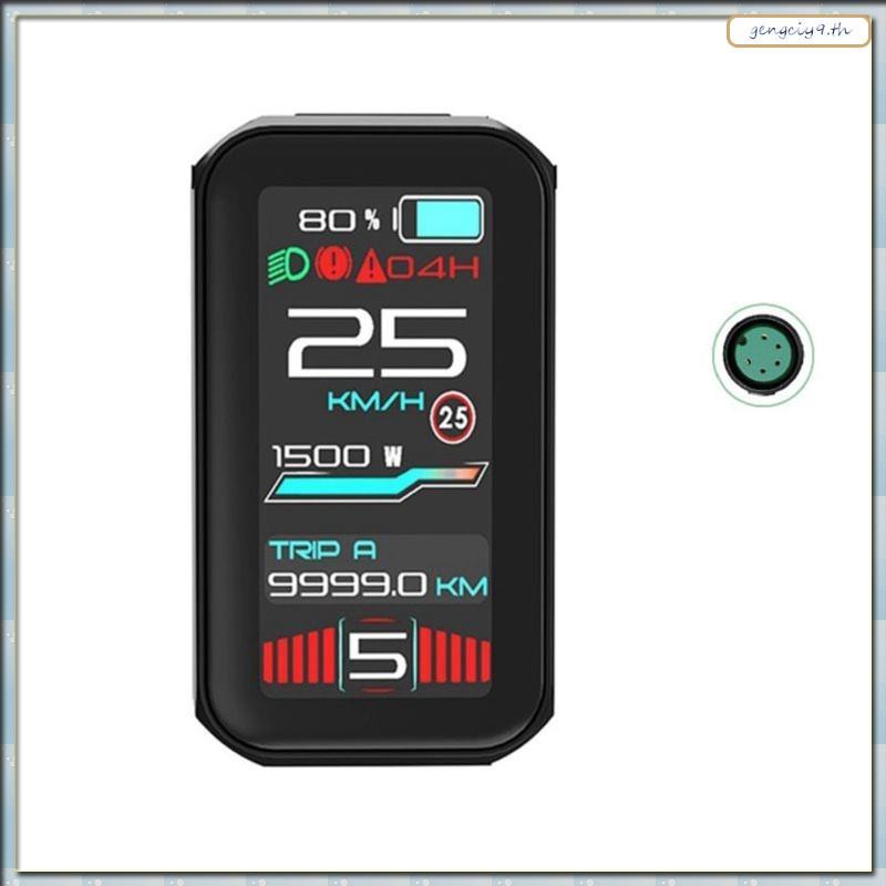[ZBM] คอมพิวเตอร์จักรยานไฟฟ้า VD18MT สําหรับ UART Protocol Ebike มอเตอร์ไดรฟ์กลาง 5Pin จอแสดงผล
