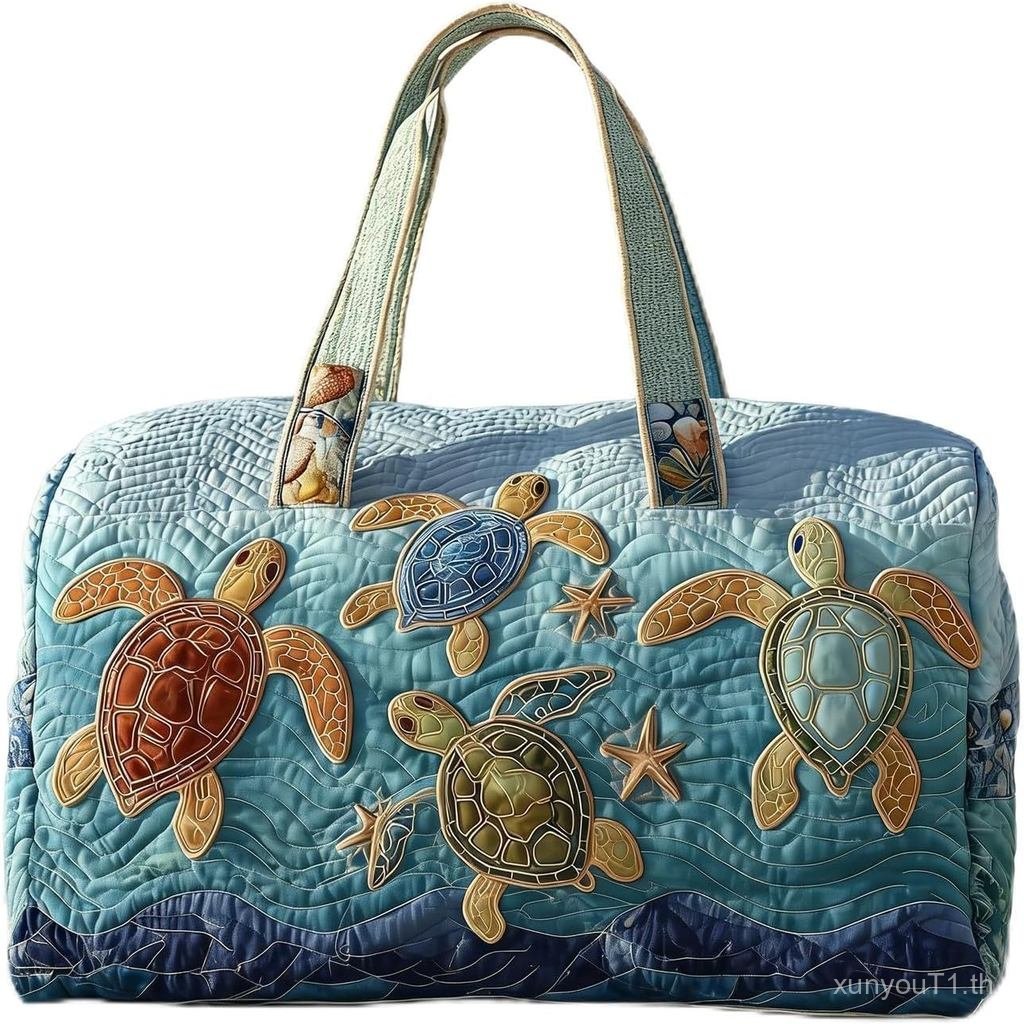 Ocean-Themed Quilted Duffle Bag สําหรับผู้หญิง, Hippie Van Style Travel Weekender with Starfish & Co