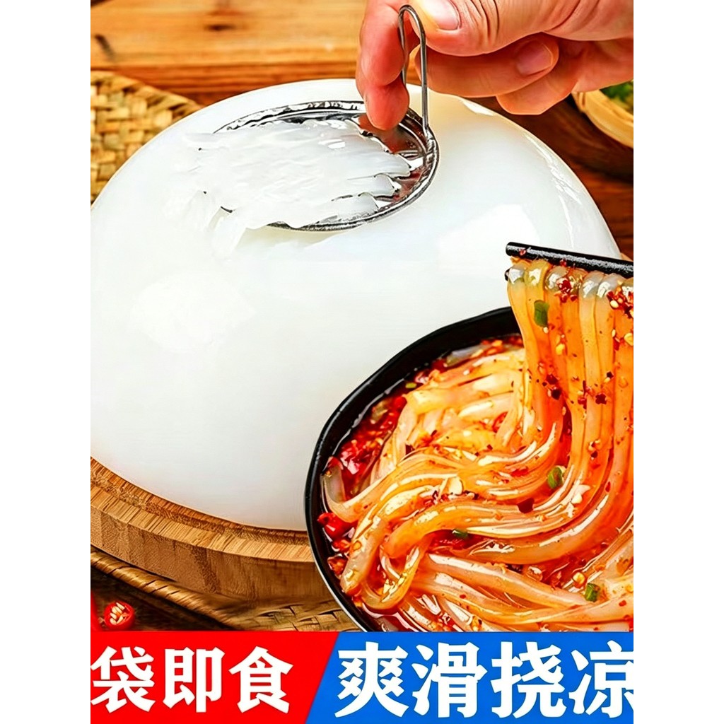 Scratch Jelly ร้านเรือธงอย่างเป็นทางการ Handmade Acorn Scratch Jelly เปิดกระเป๋า Instant Pea Jelly W