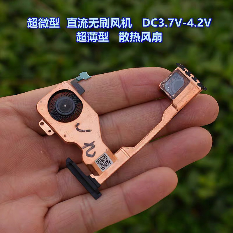 พัดลมคอม พัดลมคอม rgb Lenovo Rescuer 2Pro L70081 เหมาะสําหรับโทรศัพท์มือถือดัดแปลงหม้อน้ําในตัวพัดลม