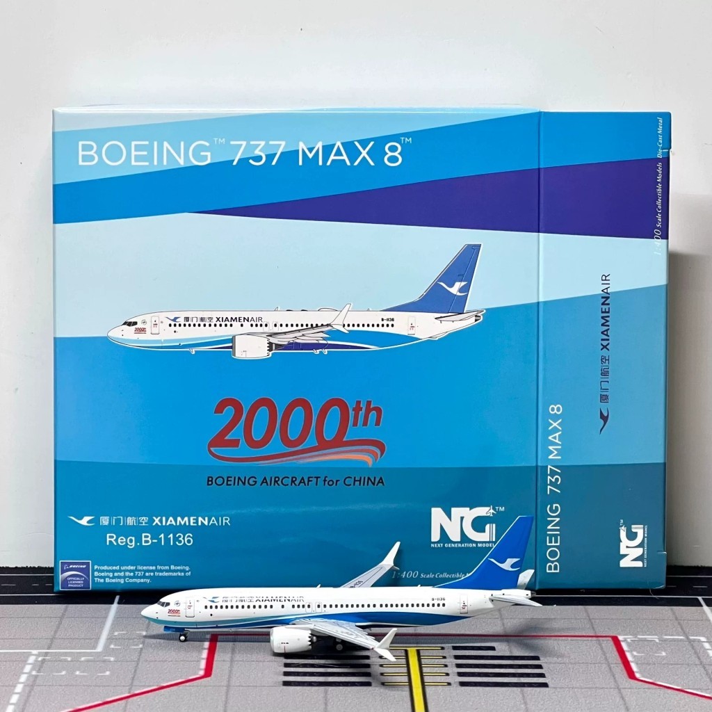 [สต๊อกพร้อม] NGmodels 1: 400 Airplane Model Xiamen Airlines Boeing 737 MAX 8 B-1136 เท่านั้น Unboxin