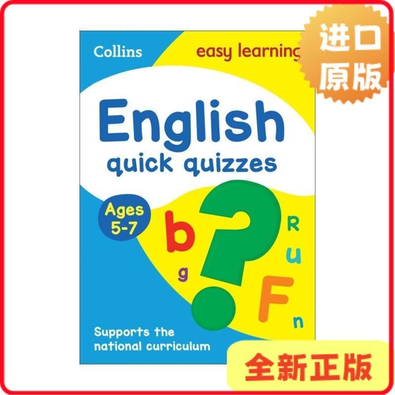 .版原现货Collins Easy Learning KS1 English Quick Quizzes อายุ 5-7 林斯易儿童英语小 5-7 Collins Easy Learnin