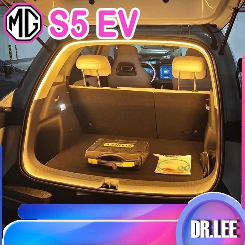 [READY]MG S5 EV Trunk light strip Body kit mg s5 ev Trunk lighting Car decoration accessories LLJJ