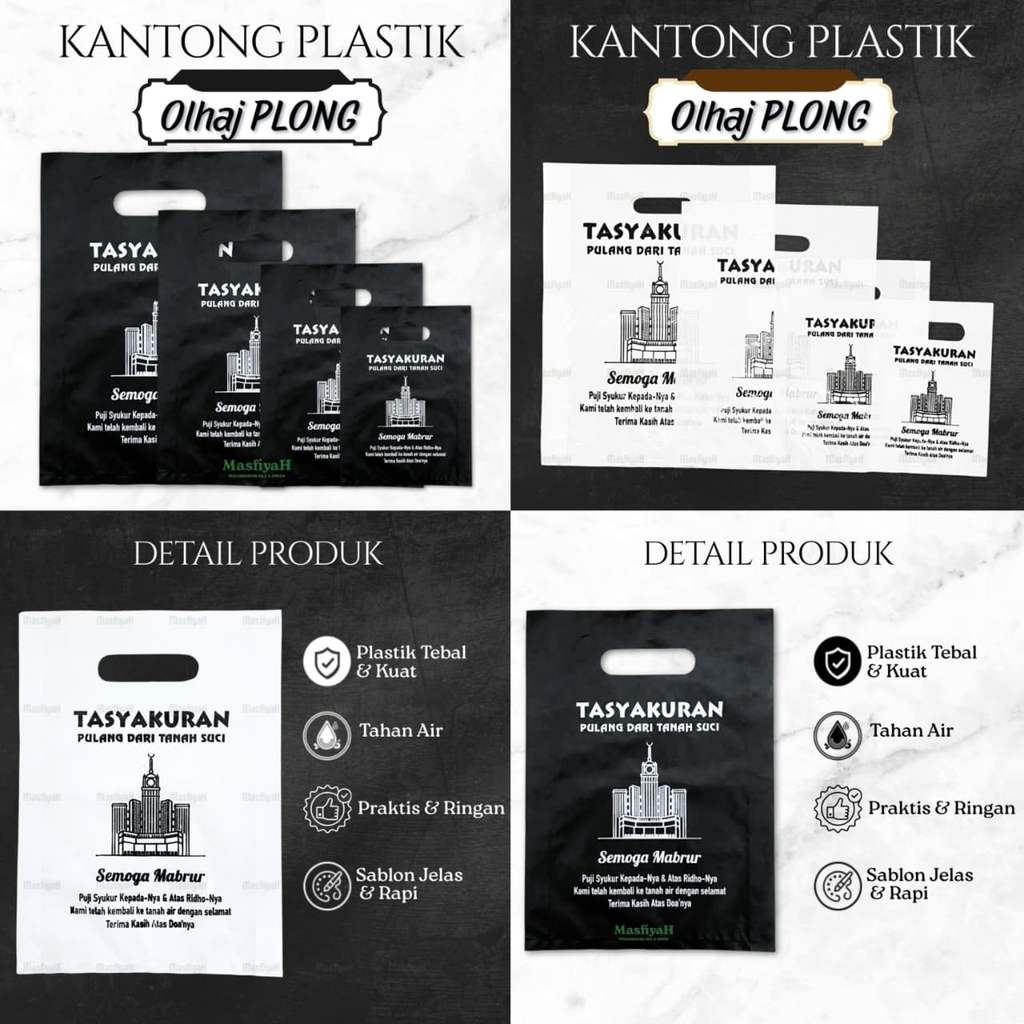 (1 แพ็ค-50 ชิ้น) ของที่ระลึกพลาสติก tasyakur plong hajj umrah olhaj พลาสติก hampers by hajj umrah um