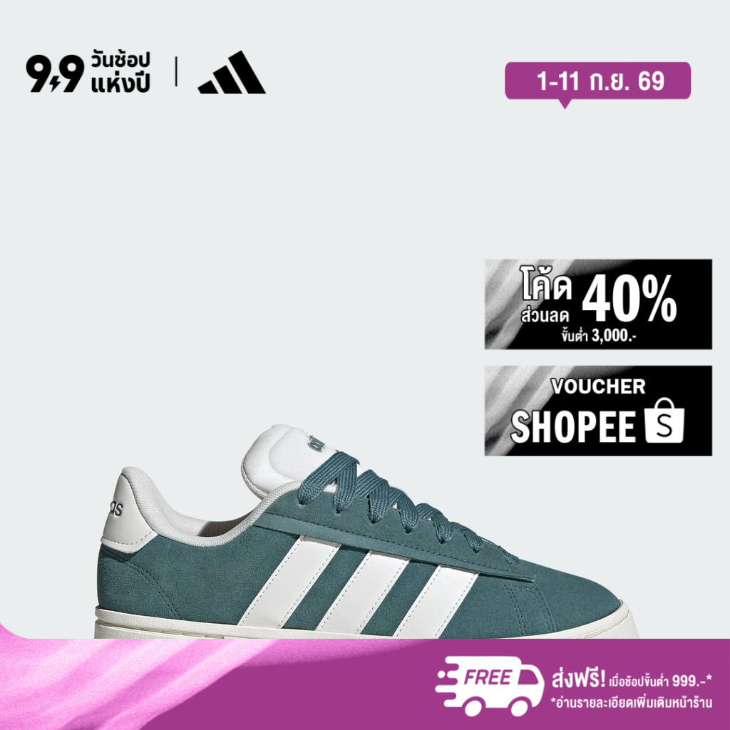 adidas ไลฟ์สไตล์ รองเท้า Grand Court Alpha ผู้ชาย สีเขียว JQ3007