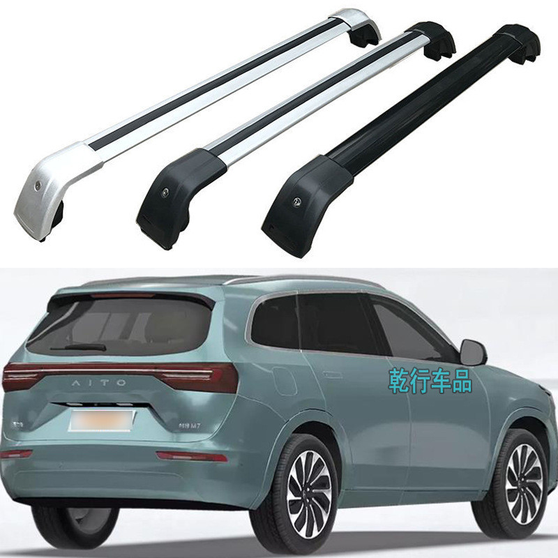 เหมาะสําหรับAsking World M7 แร็คสัมภาระหลังคาCrossbar Extreme Fox Alpha T Aichi U5SUVชั้นวางกระเป๋าเ
