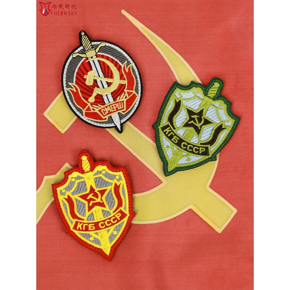 รัสเซีย KGB KGB Checker การ์ดภายใน Afairs Security Headquarters NKVD Armband กองทัพรัสเซียพัดลม Mora