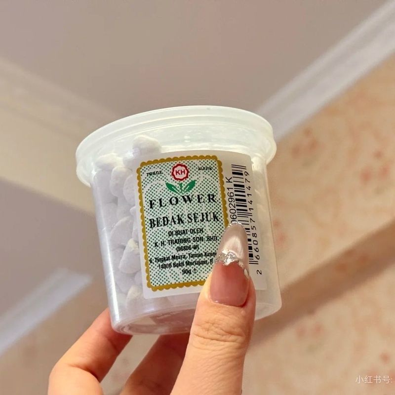 มาเลเซีย Gouache BEDAKSEJUK Aloe Vera Oil Control Refreshing Gouache เหมาะสําหรับประเภทผิวต่างๆ Cool