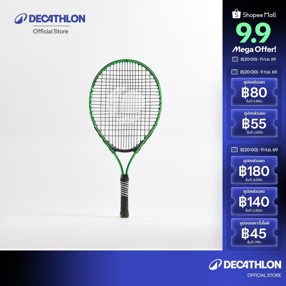 Decathlon Kids' 23" Tennis Racket Easy ไม้เทนนิสสำหรับเด็กรุ่น Easy ขนาด 23 นิ้ว - Green