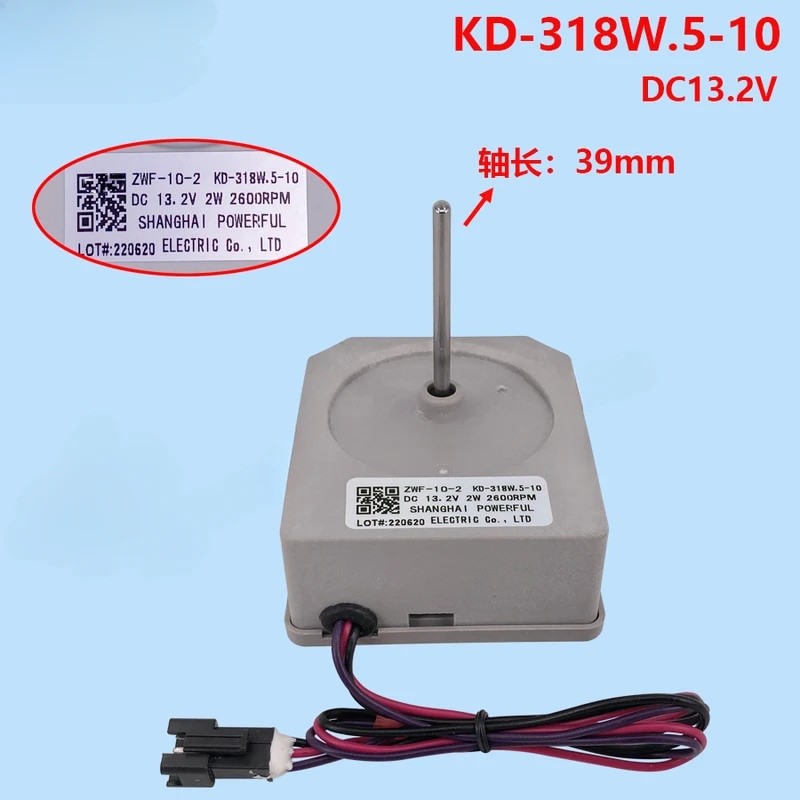 Ly เครื่องเป่าลมตู้แช่แข็งพัดลมมอเตอร์สําหรับตู้เย็น Kanden ZWF-10-2 KD-318W.5-10 มอเตอร์ตู้เย็น